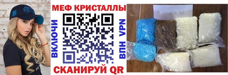 Где купить наркотики Дальнереченск АМФ Псилоцибиновые грибы ГАШ МЕТАДОН Бошки Шишки APVP Кокаин