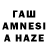 ТГК вейп с тгк Havdeev Vasiliy