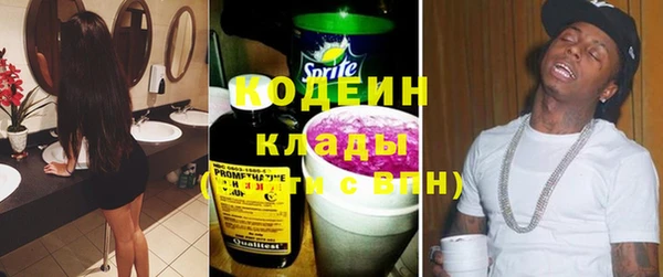 ешки Алапаевск