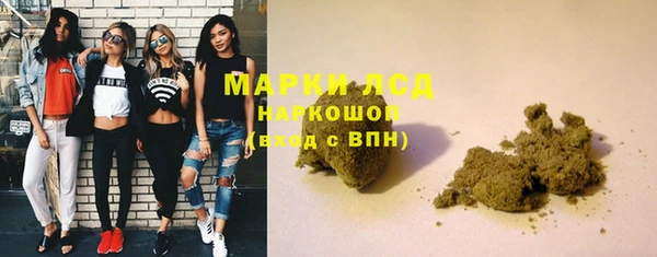 меф Горно-Алтайск