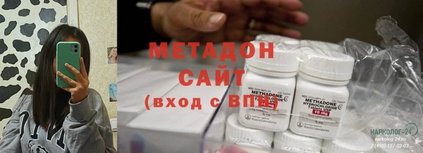 мдпв Горнозаводск