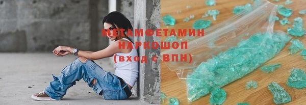 стаф Алагир
