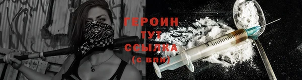 МДМА Вяземский