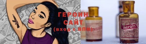 мдпв Горнозаводск