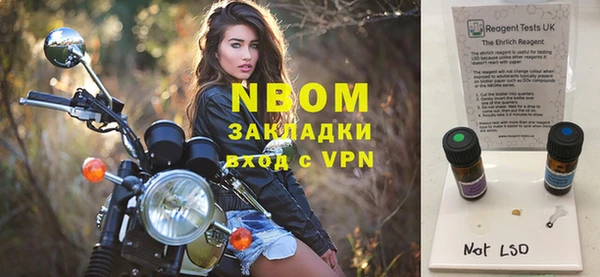apvp Михайлов