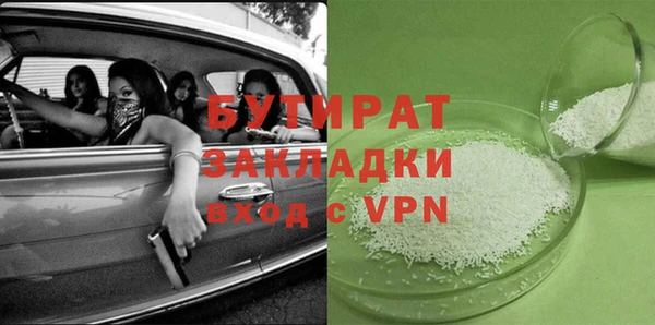 ешки Аксай