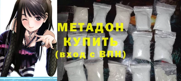 меф Горно-Алтайск