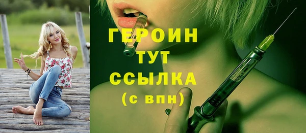 мдпв Горнозаводск