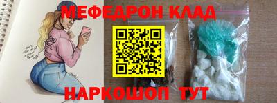 дурь Берёзовский