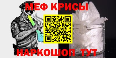 герыч Аргун