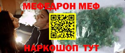 дурь Берёзовский