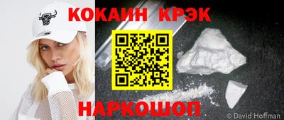 дурь Берёзовский