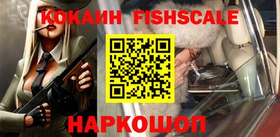 прущая мука Бийск