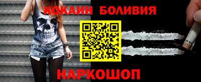 MESCALINE Апрелевка