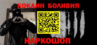 дурь Берёзовский