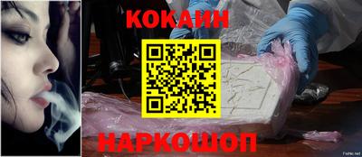 ALPHA PVP Беслан