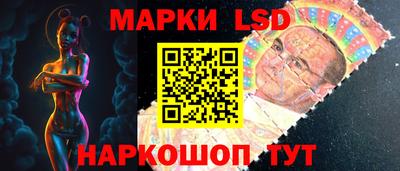 кокс Апшеронск