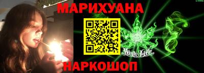 дурь Берёзовский