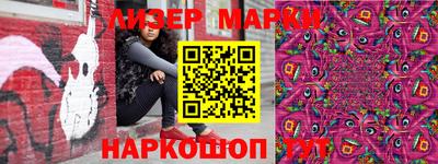 прущая мука Бийск