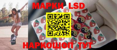 прущая мука Бийск