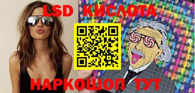дурь Берёзовский