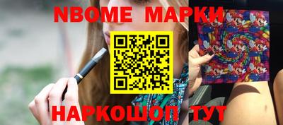 дурь Берёзовский