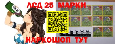 ALPHA PVP Беслан