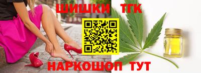 ALPHA PVP Беслан