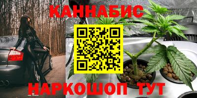 кокс Апшеронск