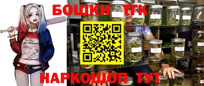 MESCALINE Апрелевка