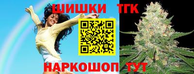 ALPHA PVP Беслан