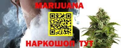 кокс Апшеронск