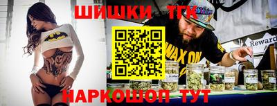 кокс Апшеронск