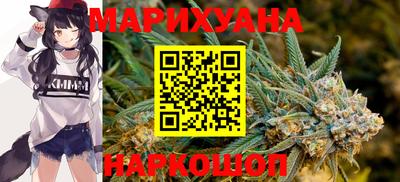 герыч Аргун