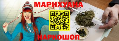 MESCALINE Апрелевка