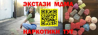 кокс Апшеронск