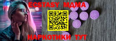 дурь Берёзовский