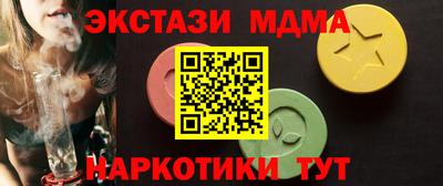 дурь Берёзовский