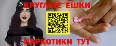 дурь Берёзовский