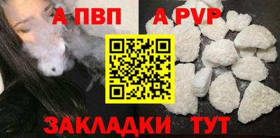 дурь Берёзовский