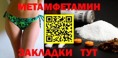 дурь Берёзовский