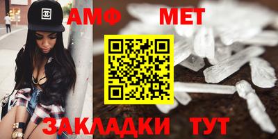 MESCALINE Апрелевка