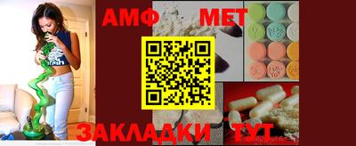 MESCALINE Апрелевка