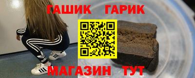 дурь Берёзовский