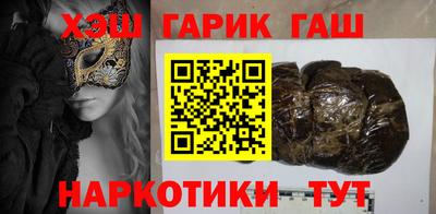 MESCALINE Апрелевка