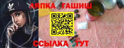 герыч Аргун