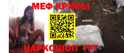 кокс Апшеронск