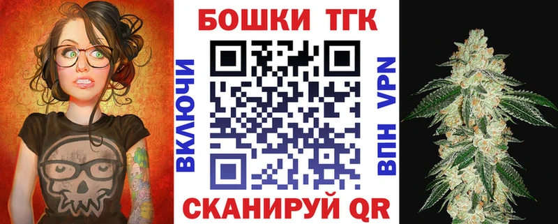 Конопля OG Kush  гидра онион  Дальнереченск  цена наркотик 